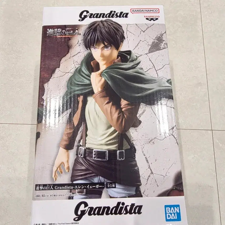 [BUNJANG] Grandista Levi Eren Figure Bundle / 그란디스타 리바이 에렌 피규어 일괄