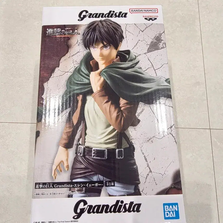 [BUNJANG] Grandista Levi Eren Figure Bundle / 그란디스타 리바이 에렌 피규어 일괄