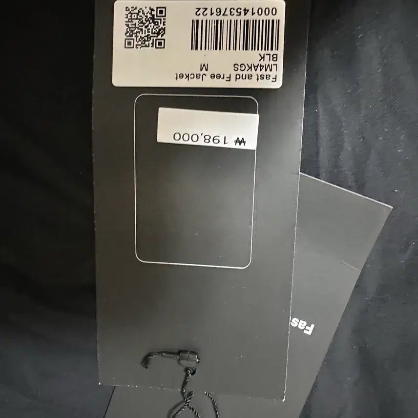 [SOLD OUT] 룰루레몬 패스트앤프리 자켓 블랙