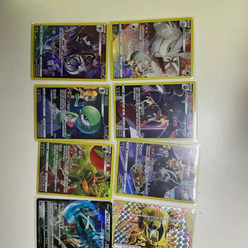 [BUNJANG] Pokemon Card CHR / 포켓몬카드 CHR