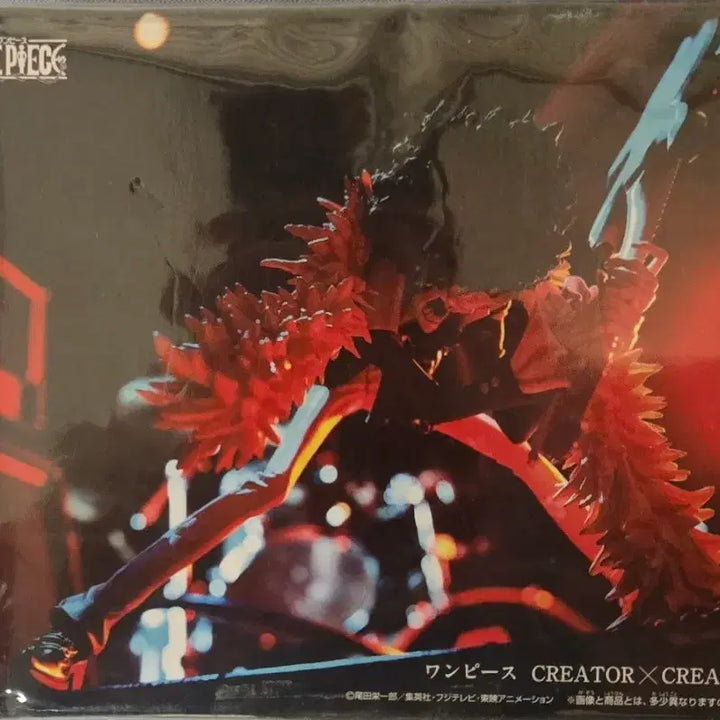 [BUNJANG] Banpresto One Piece Creator x Creator Brook Figure / [미개봉 새상품]반프레스토 원피스 CREATOR x CREATOR 브록
