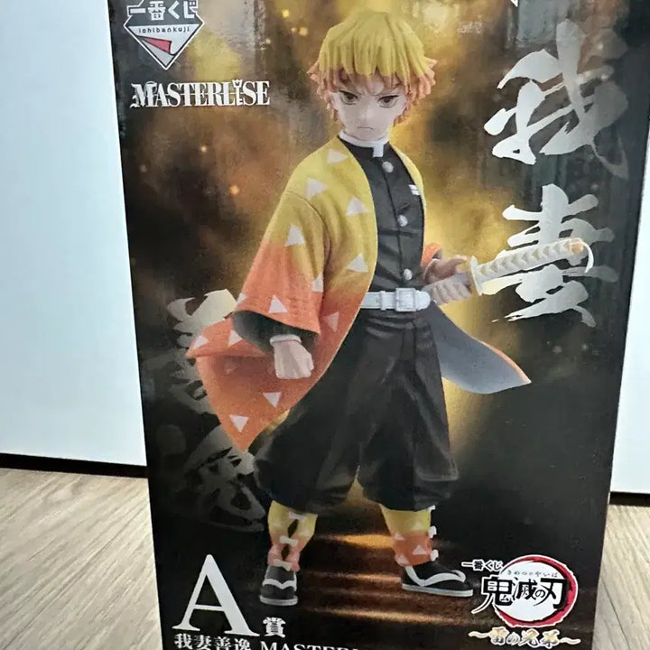 [SOLD OUT] 급처 최저가] 귀멸의칼날 젠이츠 A상 피규어