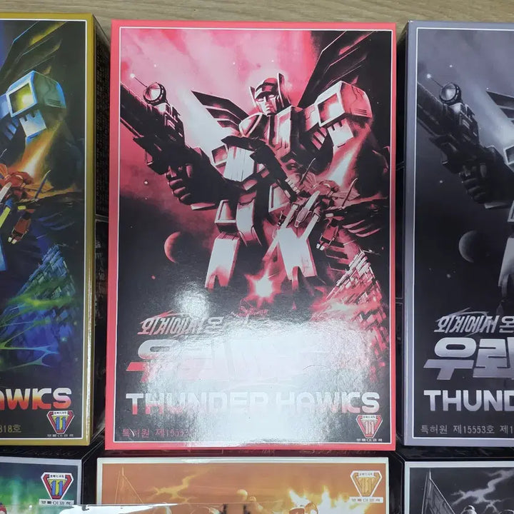 [BUNJANG] Ullae-mae (Lightning Boy) Plastic Model Kit Reissue Set Volumes 1-2 / 우뢰매 프라모델 복각판 1-2탄 풀셋