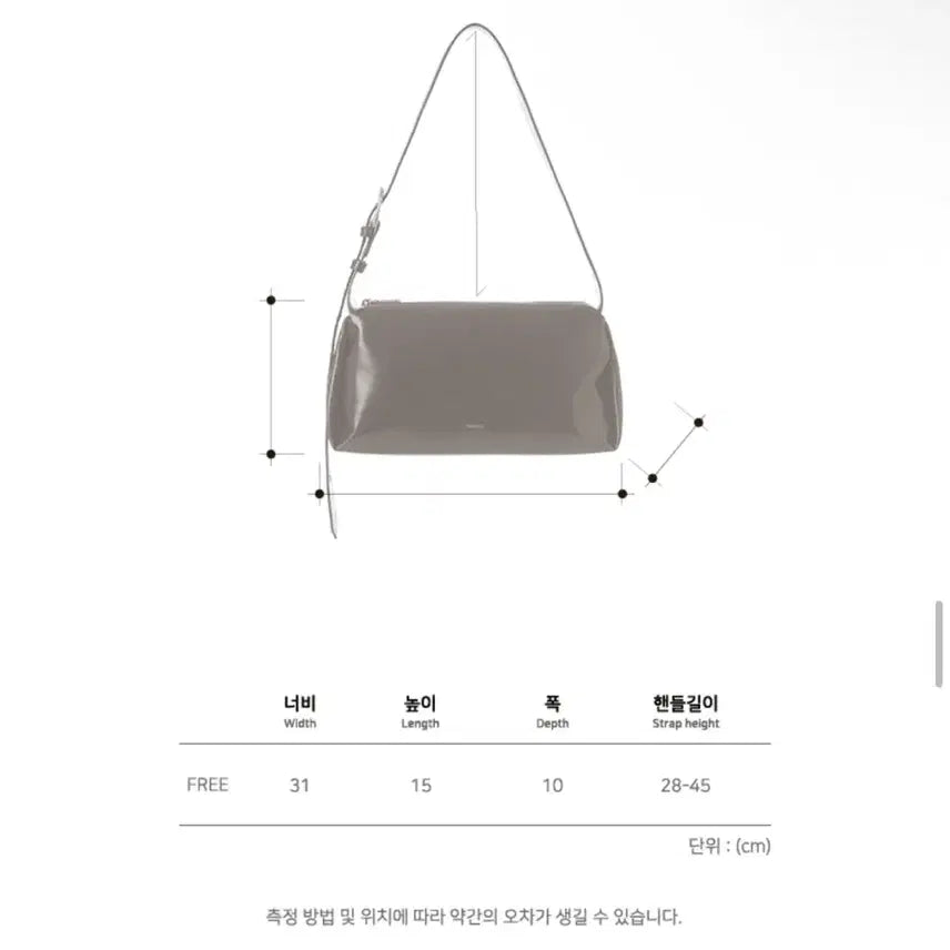 [BUNJANG] Square Line Layer Bag Shoulder Bag / 스퀘어라인 레이어백