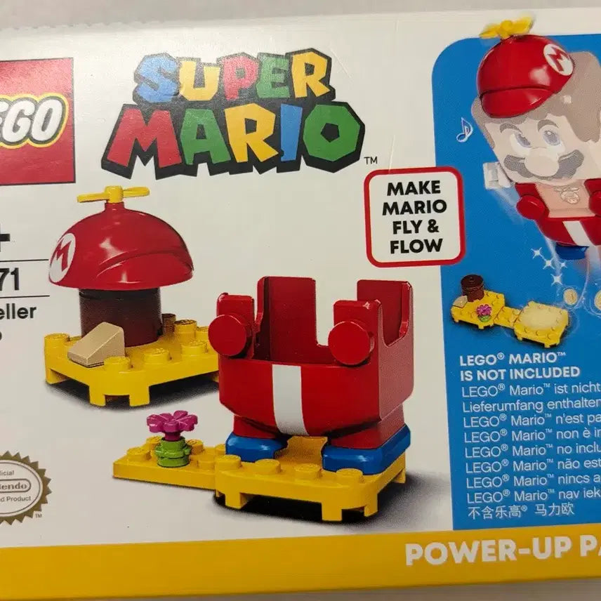 [BUNJANG] LEGO Super Mario 71371 Propeller Mario / 레고 슈퍼마리오 71371 프로펠러 마리오