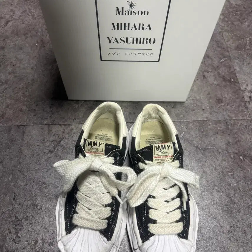 [SOLD OUT] 미하라야스히로 블레이키 36 풀박스 크림