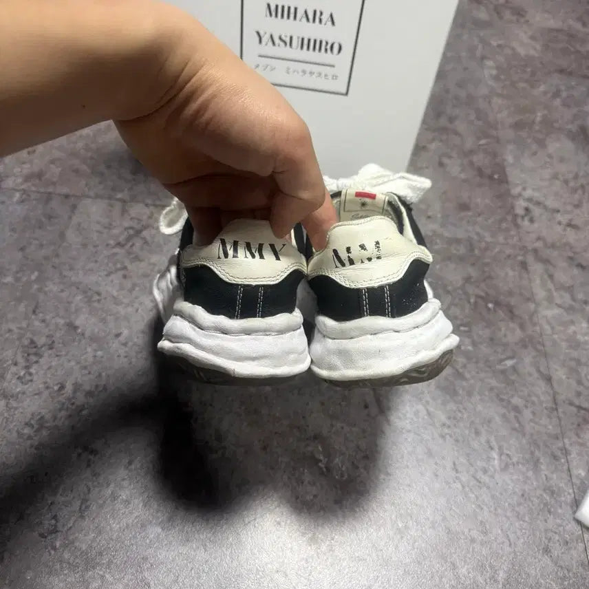 [SOLD OUT] 미하라야스히로 블레이키 36 풀박스 크림