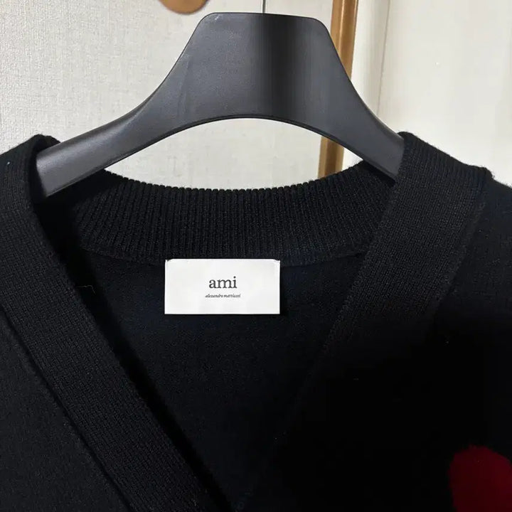 [SOLD OUT] 아미 인타르시아 로고 울 가디건 M사이즈
