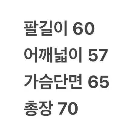 [BUNJANG] AVIREX SEOUL MA-1 Jacket / [정품/L] 아비렉스 AVIREX SEOUL MA-1JACKET