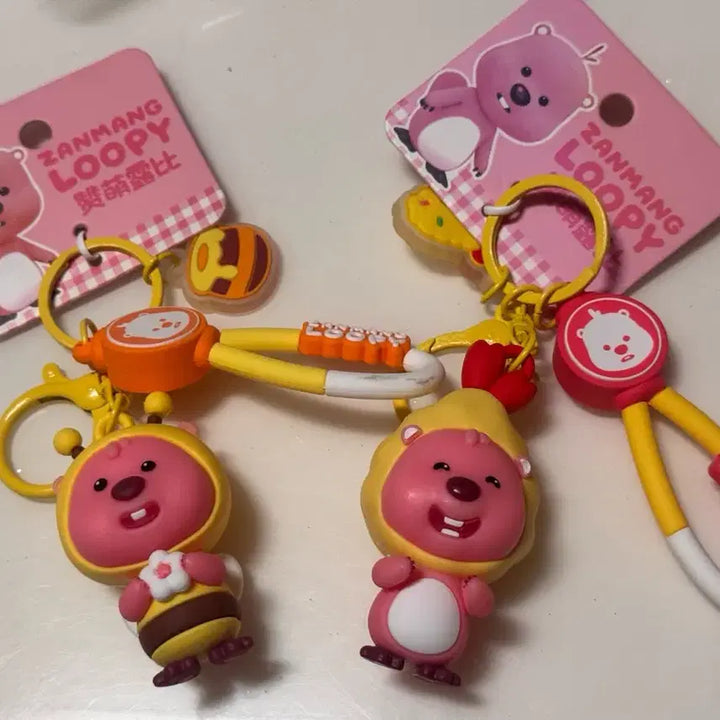 [BUNJANG] Zanmang Loopy Figure Keychain Bundle Set / 잔망루피 피규어 키링 일괄