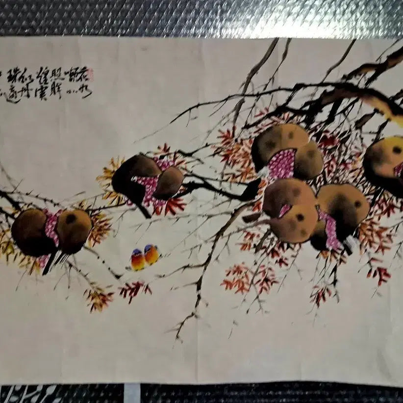 [BUNJANG] Korean Painting Pomegranate / 동양화 석류 그림