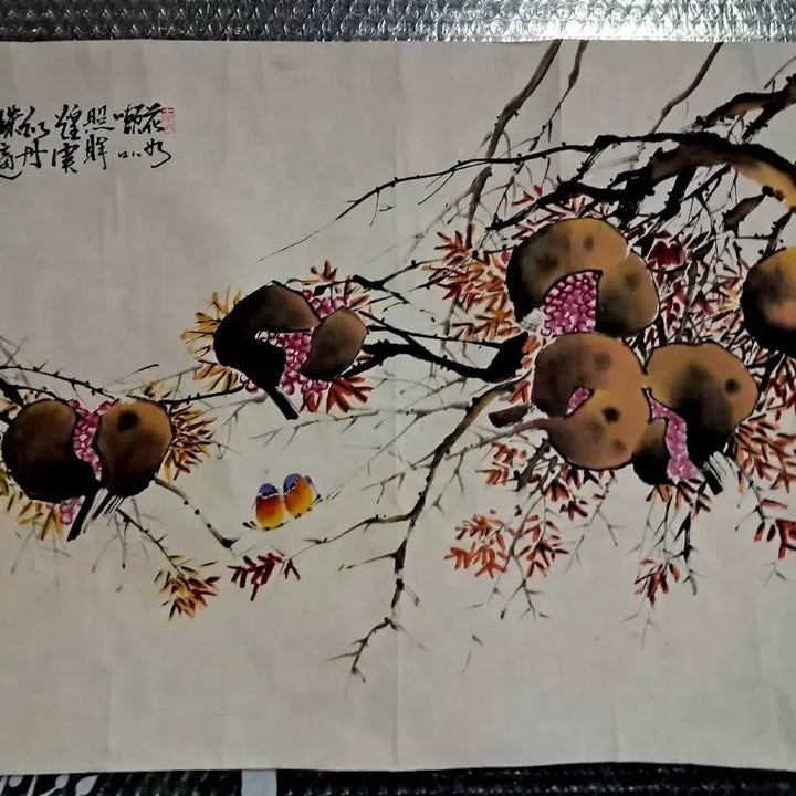 [BUNJANG] Korean Painting Pomegranate / 동양화 석류 그림