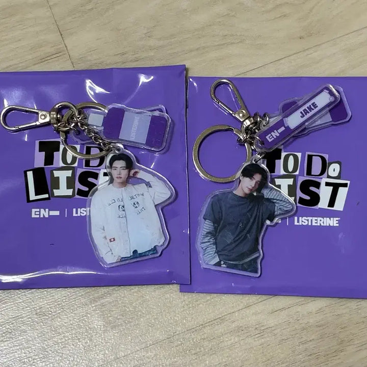 [BUNJANG] ENHYPEN Jake Sunghoon Daengdaengz Bundle Set Listerine Keyring / 엔하이픈 리스테린 키링 제이크 성훈 댕댕즈 일괄