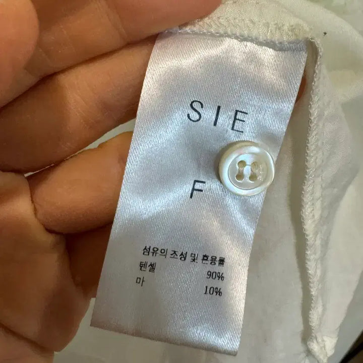 [SOLD OUT] SIE 시에 린넨 셔츠