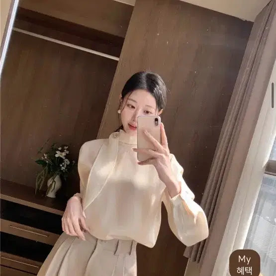 [BUNJANG] Light Me Feminine Tie Blouse / 새상품 라이트미 페미닌 타이 블라우스