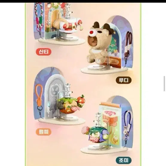 [BUNJANG] AILYKO Skin Fit Item / 에일리코 스킨핏