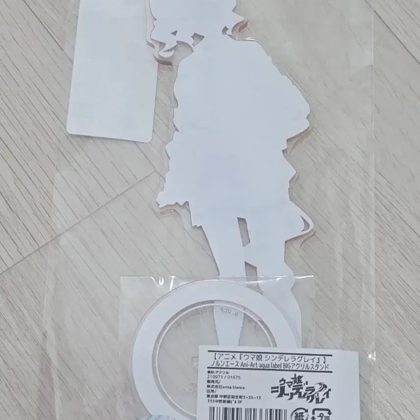 [SOLD OUT] 우마무스메 노른 에이스 아크릴 스탠드 2개 일괄 세트 판매합니다.