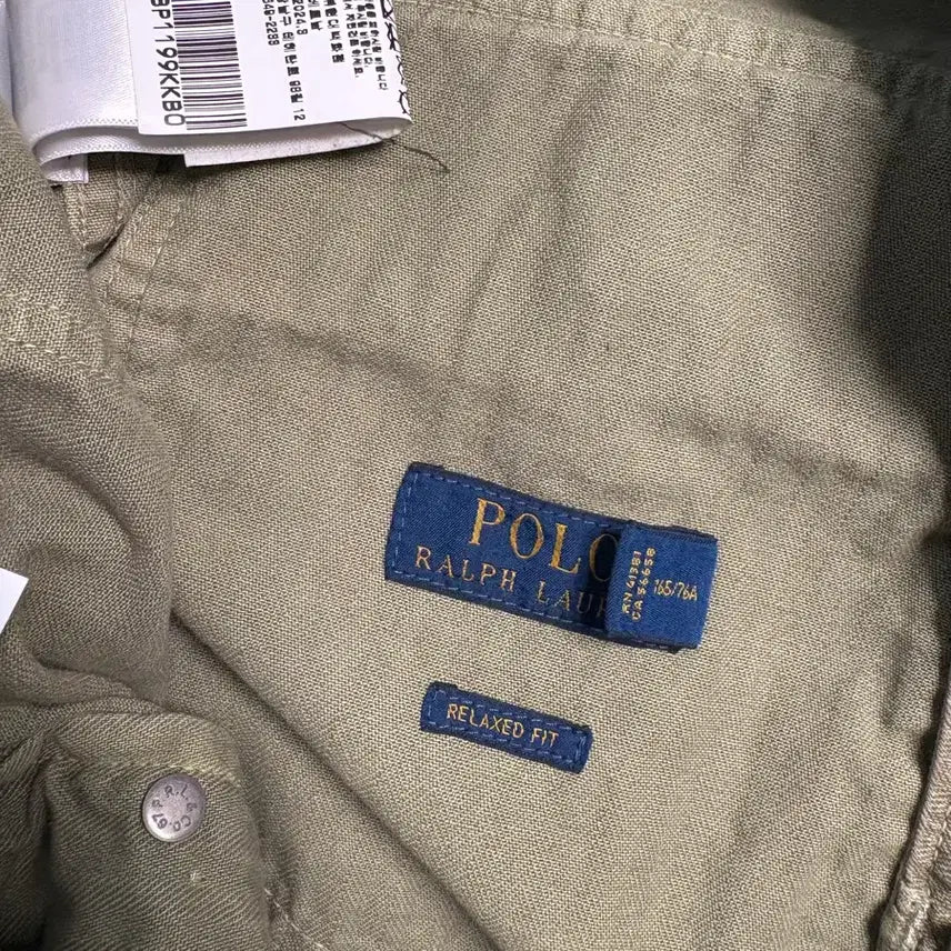 [SOLD OUT] 폴로 퍼티그 팬츠 polo fatigue pant 30사이즈
