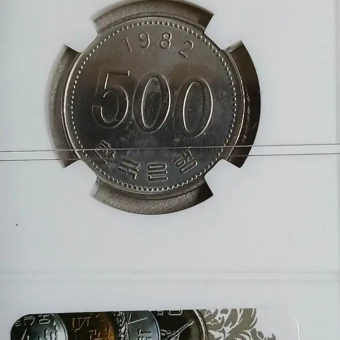 [BUNJANG] Korean Old Coins First Year Set / 옛날돈  최초발행 초년도 6종풀세트