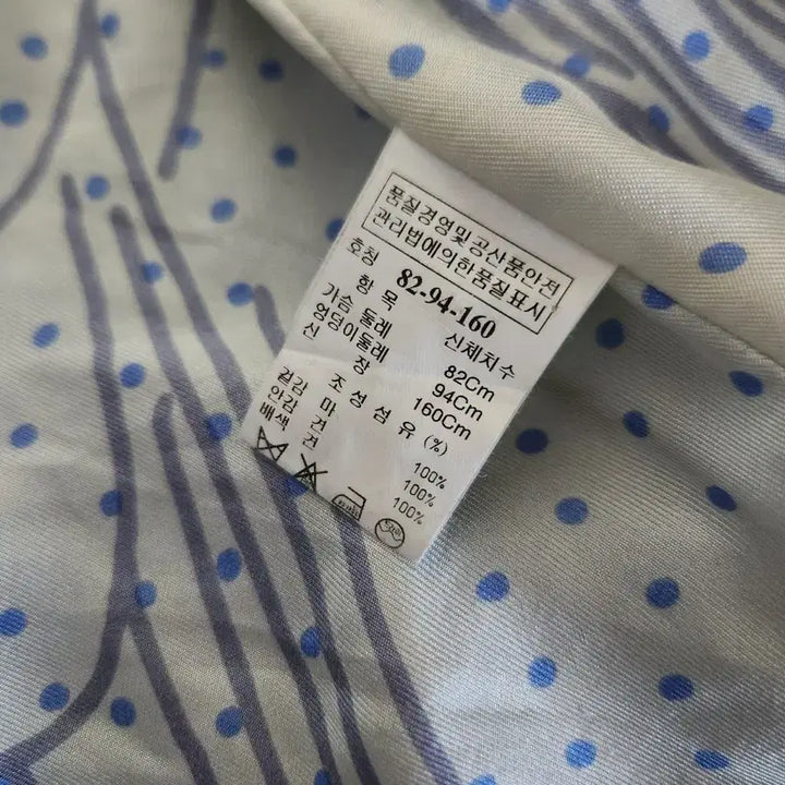 [SOLD OUT] 한섬 마인 블루 린넨 자켓 55