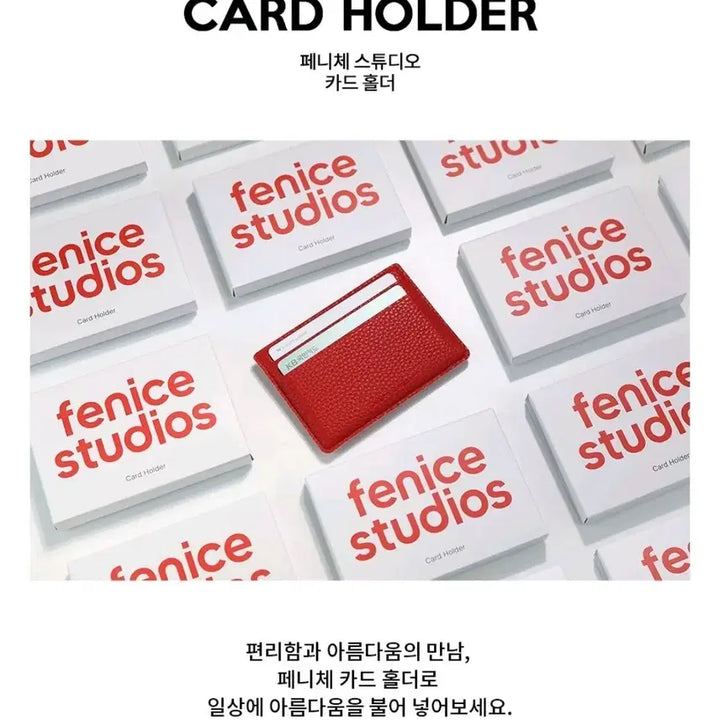 [BUNJANG] Gift Card Holder Green / 선물 지갑 카드 홀더그린
