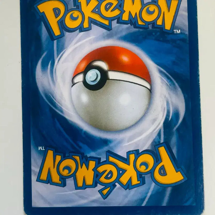 [BUNJANG] Pokemon Card Zekrom EX EBB / 포켓몬 카드 제크로무 EX EBB