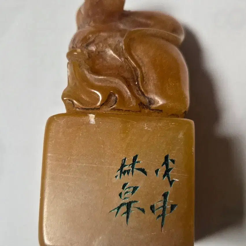 [BUNJANG] Imperial Jade 12 Zodiac Seals Set / 전황옥12간지인장