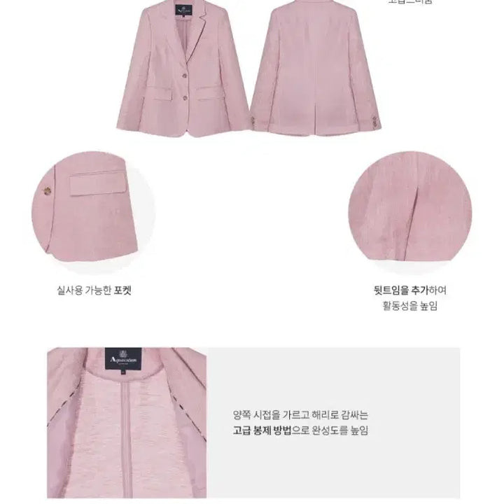 [BUNJANG] Aquascutum Linen Herringbone Jacket (New) / 아쿠아스큐텀 린넨 자켓 55 (새상품)