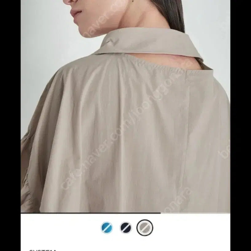 [SOLD OUT] 시스템 원피스