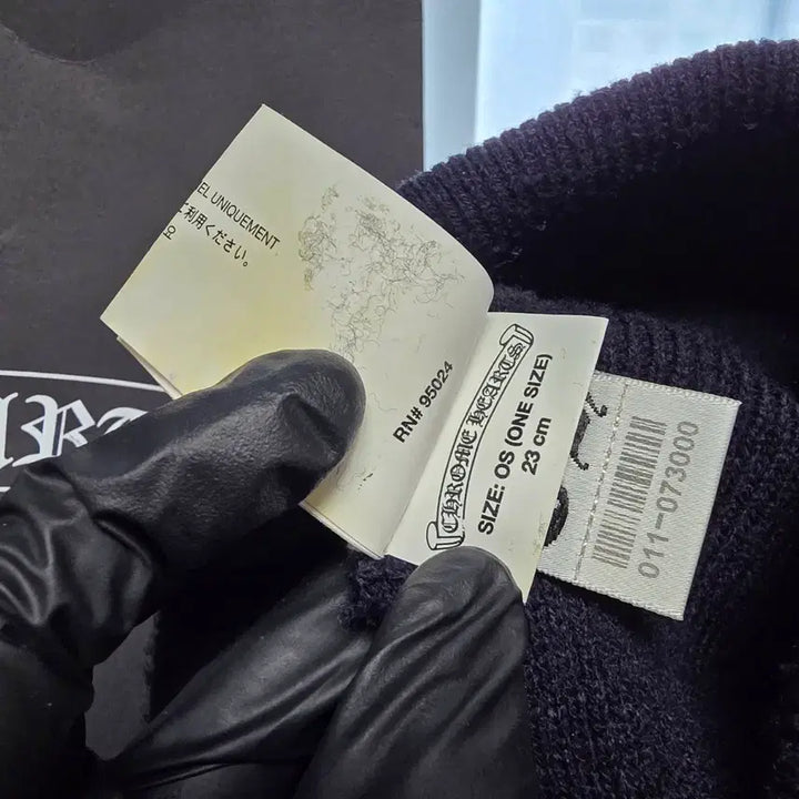 [BUNJANG] Chrome Hearts Horseshoe Knit Beanie / {클로젯}[Os][종이백 구성]크롬하츠 홀스슈 니트 비니