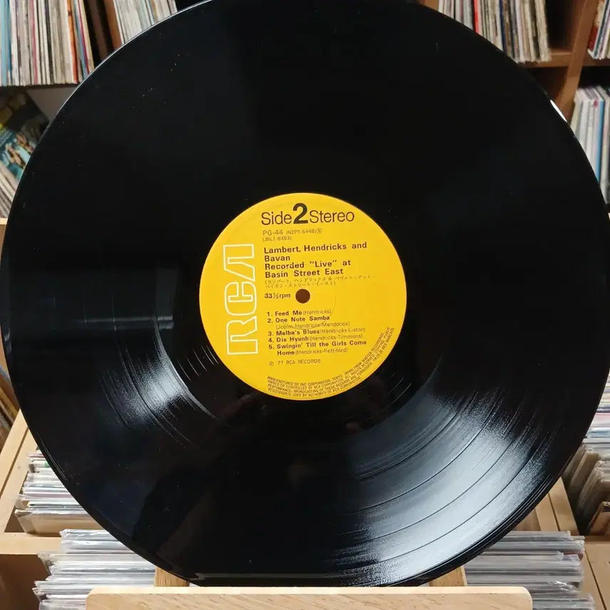 [BUNJANG] Lambert, Hendricks &amp; Bavan Basin Street East LP / 램버트 헨드릭스 바반 Basin Street East LP