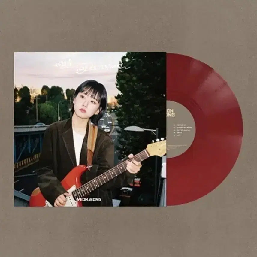 [SOLD OUT] 연정 lp 사랑을 사람으로 그린다면  (미개봉)