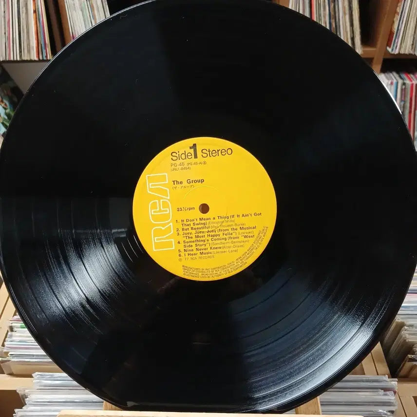 [SOLD OUT] 재즈 The Group LP 레코드판 RCA 음반