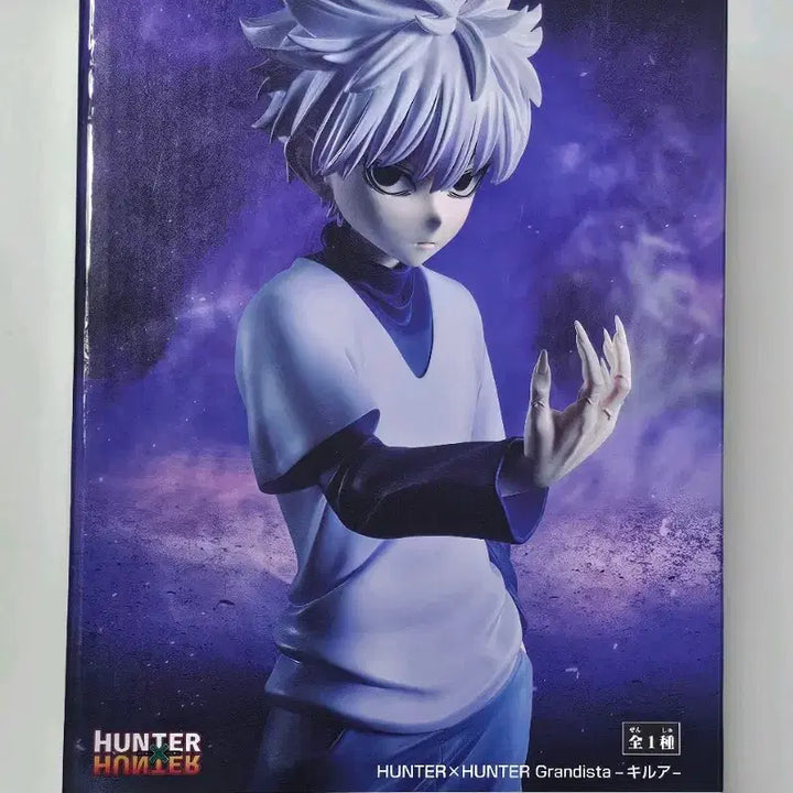 [BUNJANG] Banpresto Hunter x Hunter Grandista Killua Figure / 최종가격) 반프레스토 헌터헌터 그란디스타 피규어 키르아