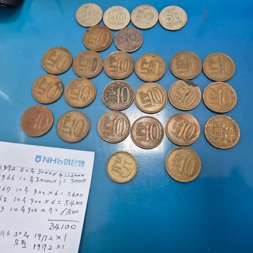[BUNJANG] Korean Old Coins Bundle Set / 50주1972년10주1966년