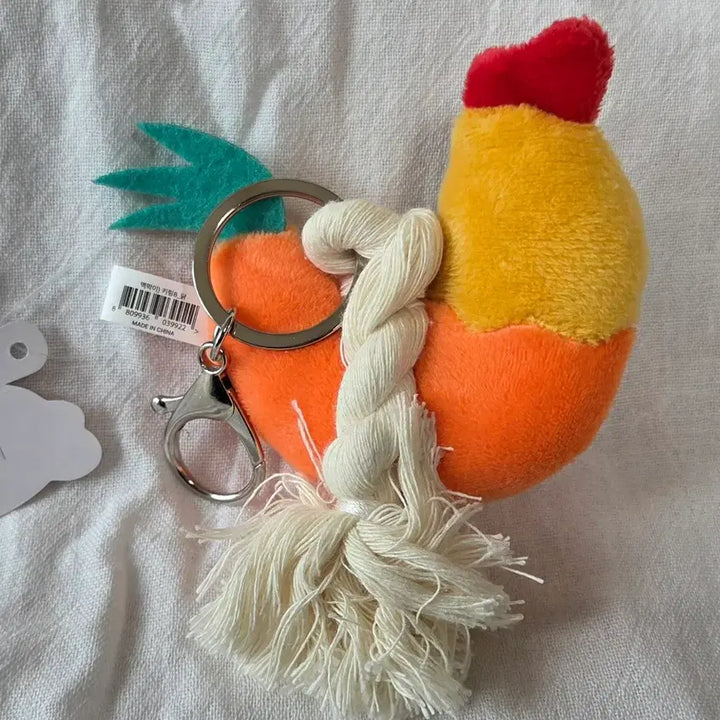 [BUNJANG] Chicken Plush Keychain / 닭 인형 키링