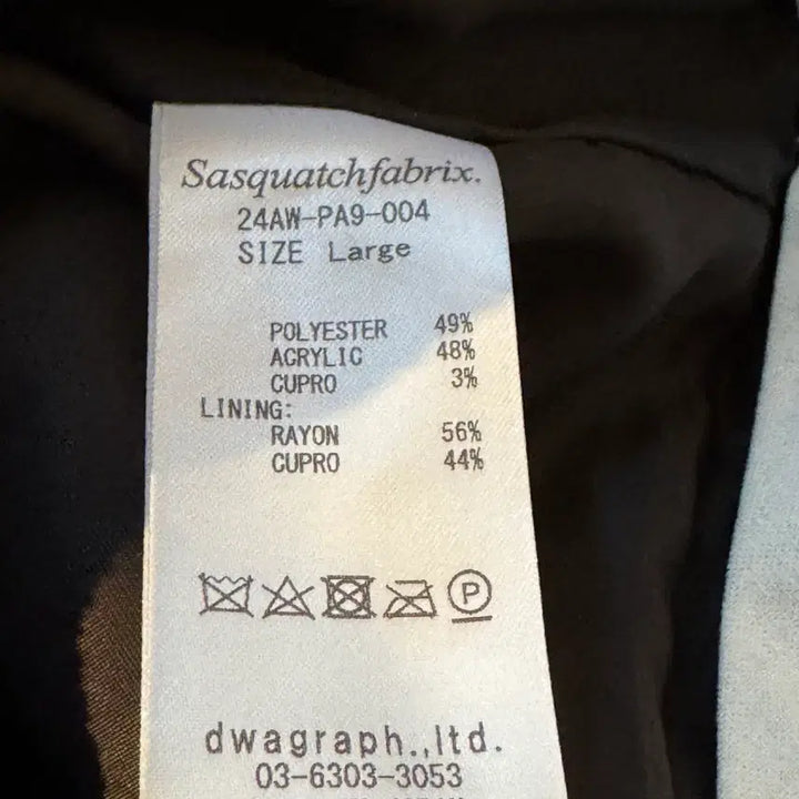 [BUNJANG] Sasquatchfabrix Sumisen Jacquard Wide Slacks / 사스콰치 패브릭스 수미센 자카드 와이드 슬랙스