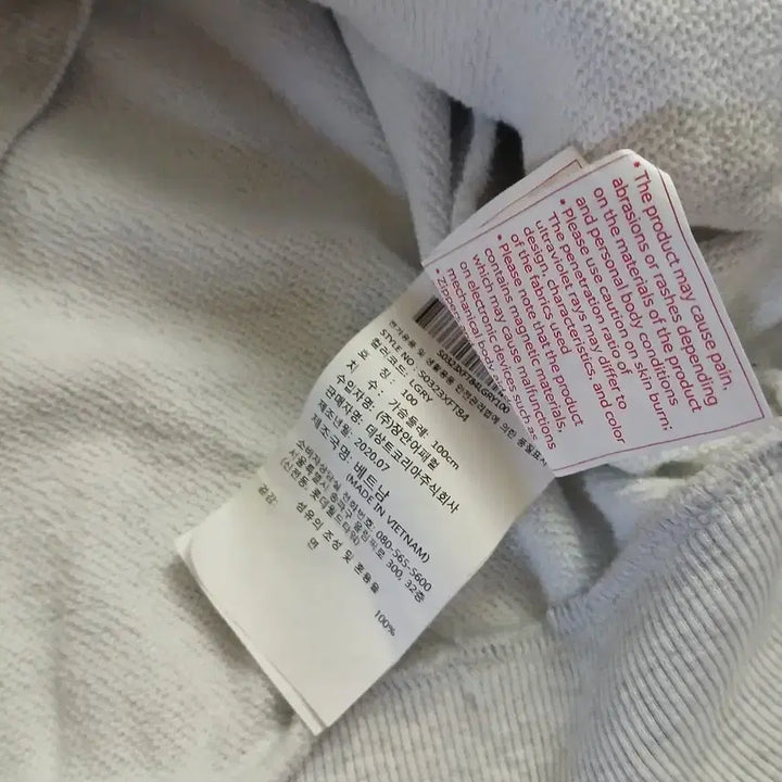 [BUNJANG] Descente Full Zip-up Hoodie Ivory / 데상트 풀집업 후드티 아이보리