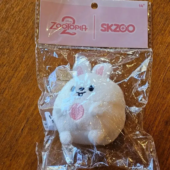 [BUNJANG] Stray Kids SKZOO Zootopia Collaboration Leebit Doll Keyring / 스트레이키즈 스키즈 스키주 SKZOO 주토피아 콜라보 리빗 인형 키링