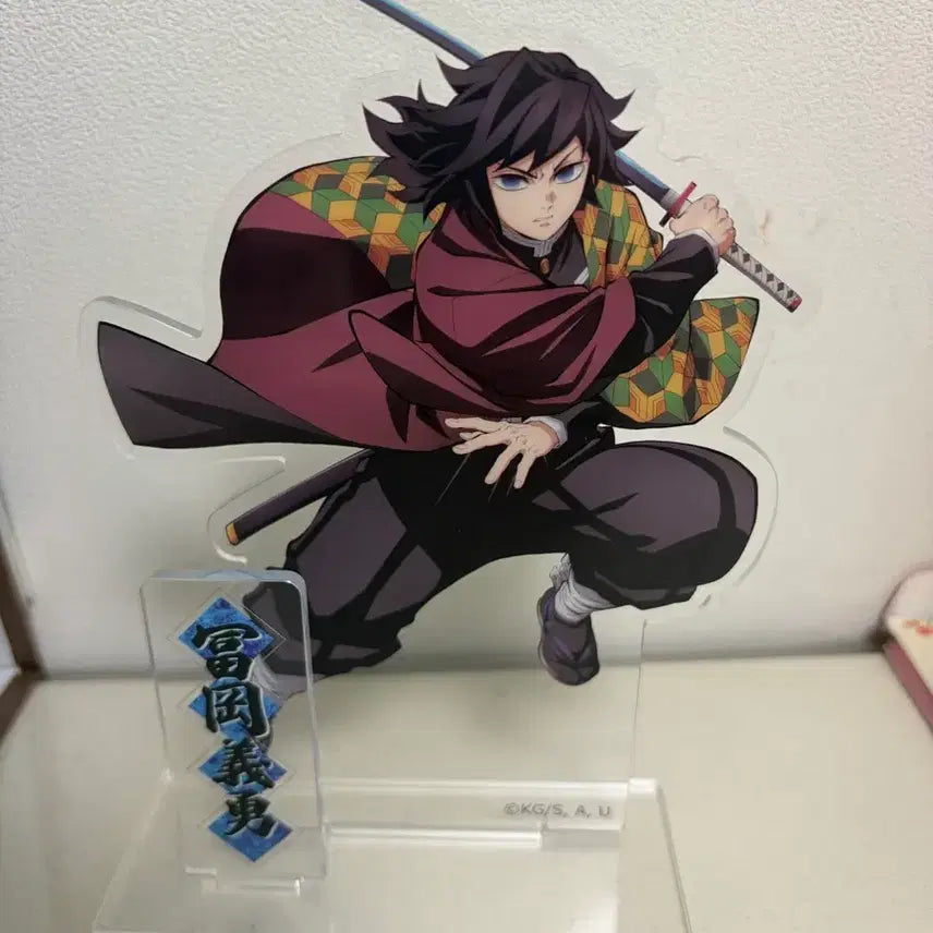 [BUNJANG] Demon Slayer Giyuu Acrylic Stand / 귀멸의 칼날 기유 아크릴 스탠드