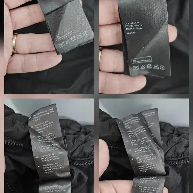 [SOLD OUT] COS 코스 퀼팅 오버사이즈 숄더백 블랙