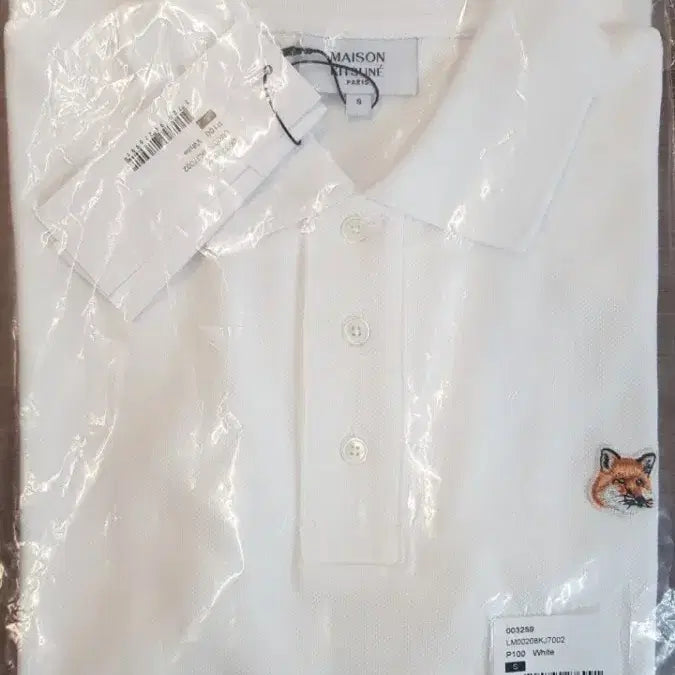 [BUNJANG] Maison Kitsune Yellow Fox Polo Shirt / 