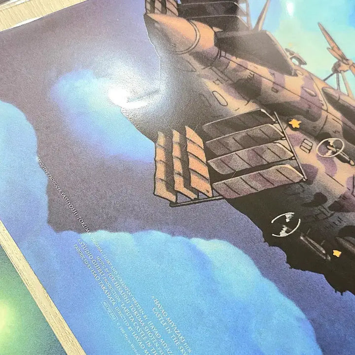 [BUNJANG] Studio Ghibli Castle in the Sky A3 Poster Set / 천공의성라퓨타 포스터 티저메인로봇병비행선연라퓨타비행석광음1차포스터 지브리