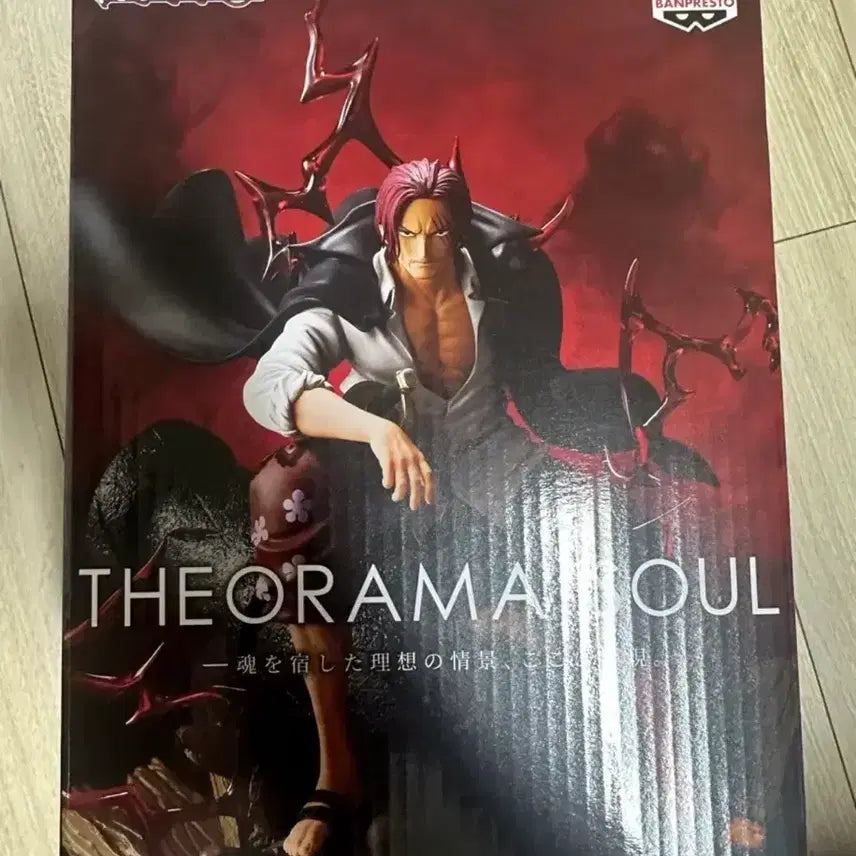 [SOLD OUT] 원피스 피규어 샹크스 디오라마 소울
