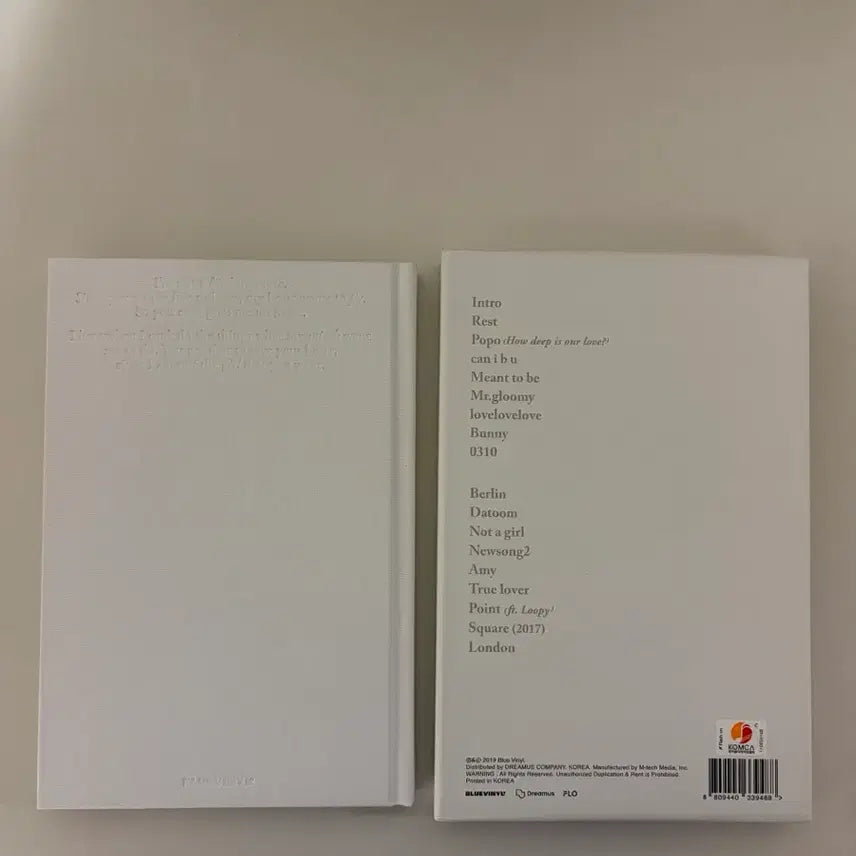 [SOLD OUT] 백예린 Every letter I sent you 개봉 앨범