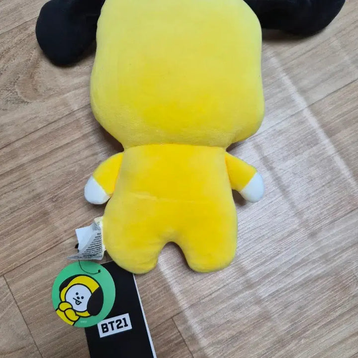 [BUNJANG] BT21 Chimmy Plush Doll 30cm / 방탄소년단 BT21 치미 인형 30cm