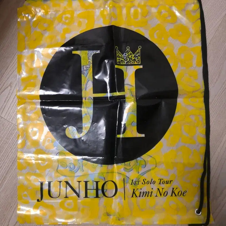 [BUNJANG] Lee Junho 1st Solo Tour Backpack / 이준호 1st 솔로투어 백팩