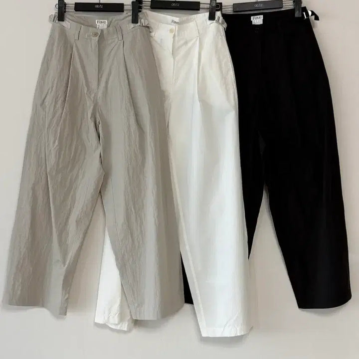 [BUNJANG] Wide Leg Slacks (White/Khaki/Black) / 새제품 바스락 슬랙스 화이트/카키/블랙