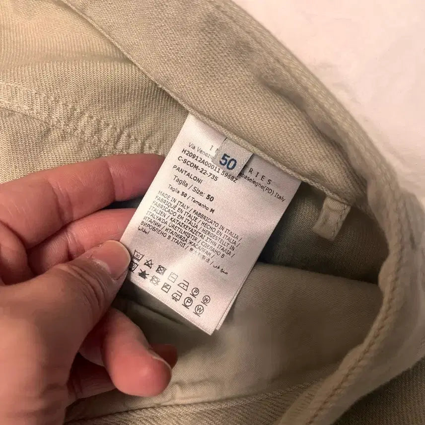 [BUNJANG] Moncler Carpenter Pants / 몽클레어 카펜터팬츠(50)