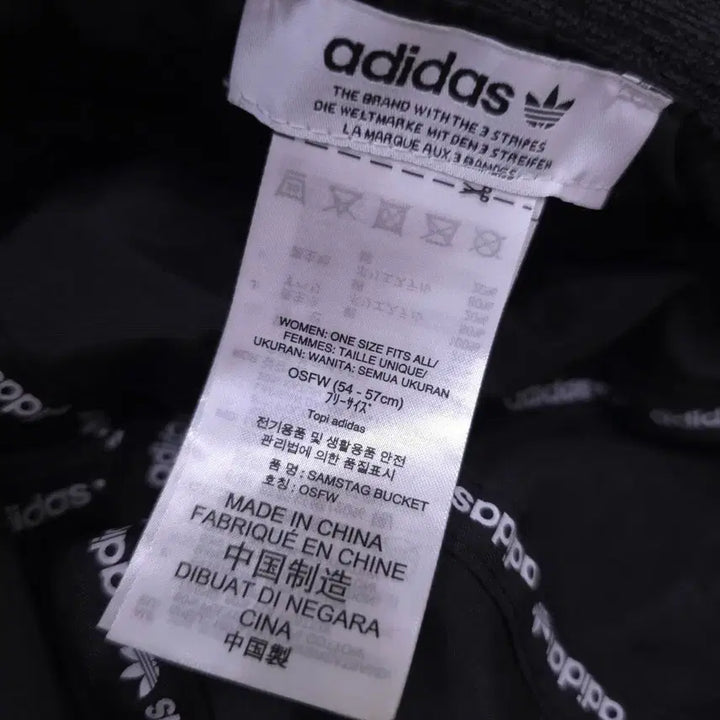 [SOLD OUT] 아디다스) 공용 잠스택 버켓햇 벙거지 -OSFW(56호)